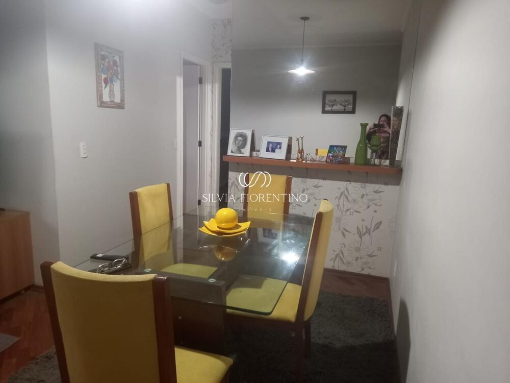 Apartamento, 2 quartos, 57 m² - Foto 20