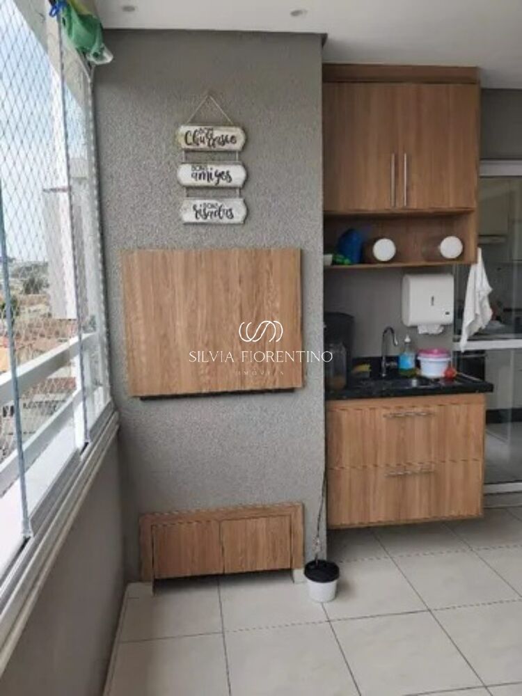 Apartamento, 3 quartos, 105 m² - Foto 1