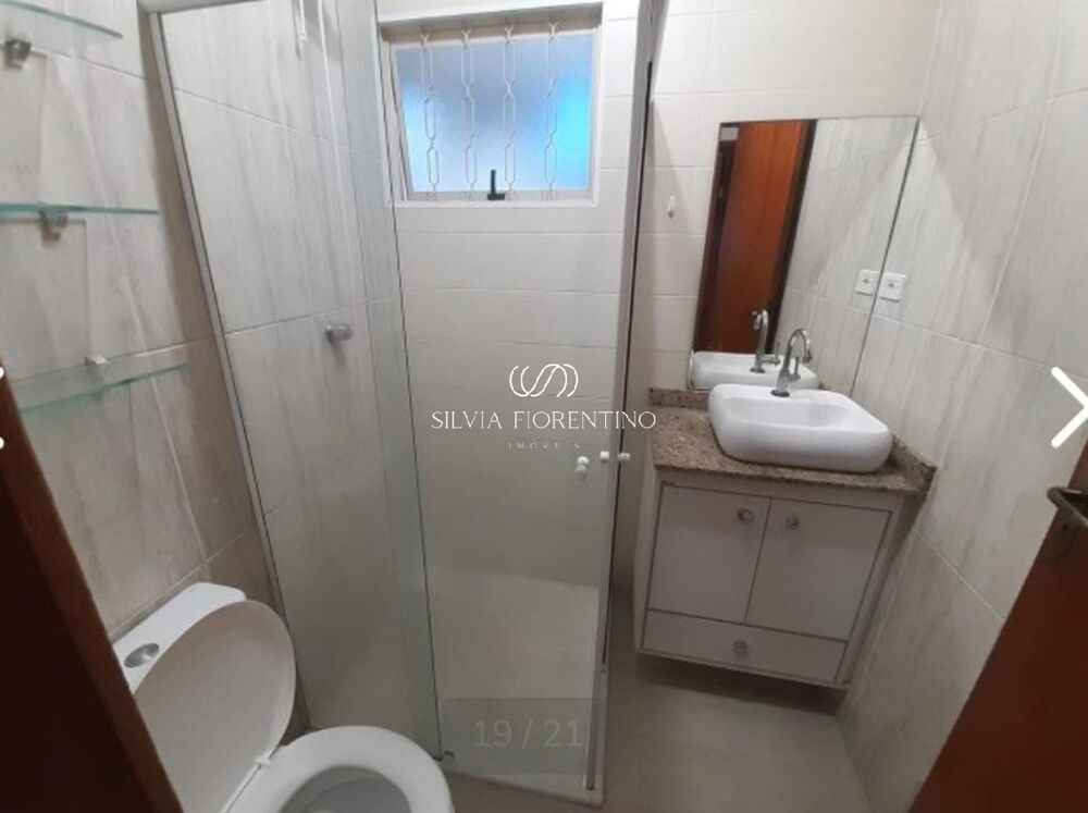 Apartamento, 2 quartos, 50 m² - Foto 17