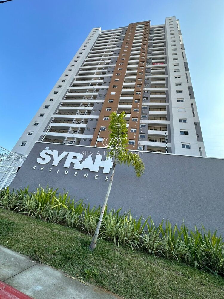 Apartamento, 2 quartos, 81 m² - Foto 1