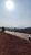 Terreno, 250 m² - Foto 7