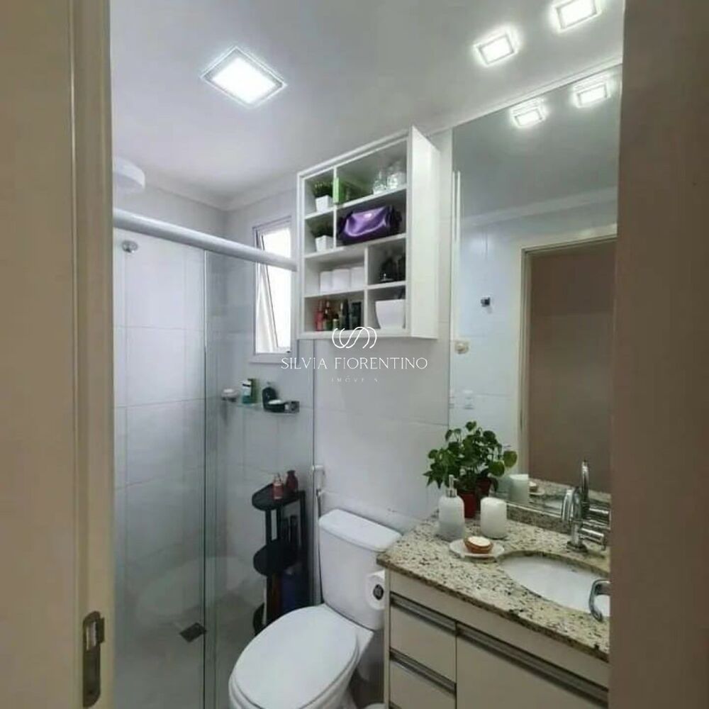 Apartamento, 3 quartos, 80 m² - Foto 1
