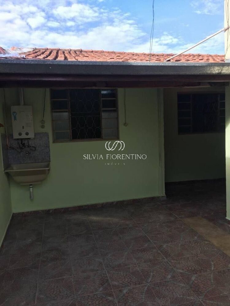 Casa, 2 quartos, 250 m² - Foto 1