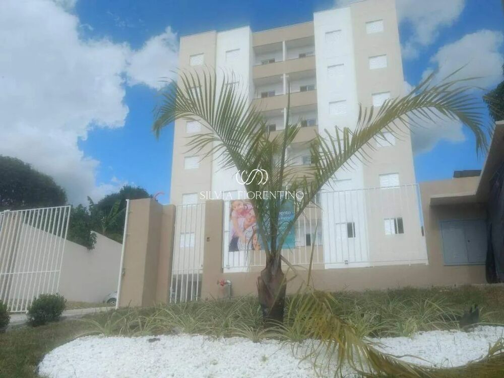 Apartamento, 2 quartos, 69 m² - Foto 1