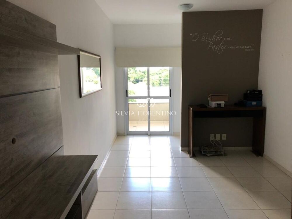 Apartamento, 2 quartos, 72 m² - Foto 1