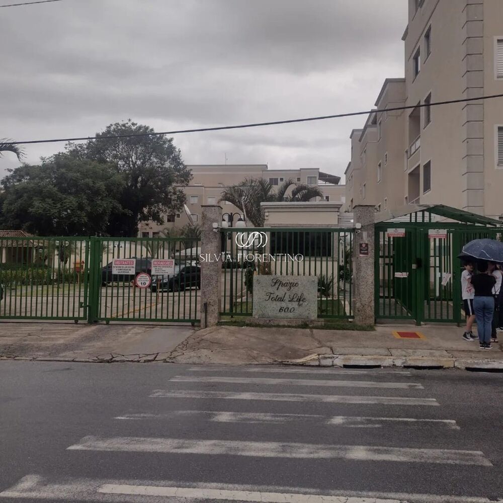 Apartamento, 2 quartos, 68 m² - Foto 1