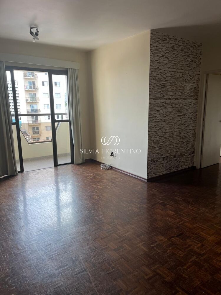 Apartamento, 2 quartos, 75 m² - Foto 21