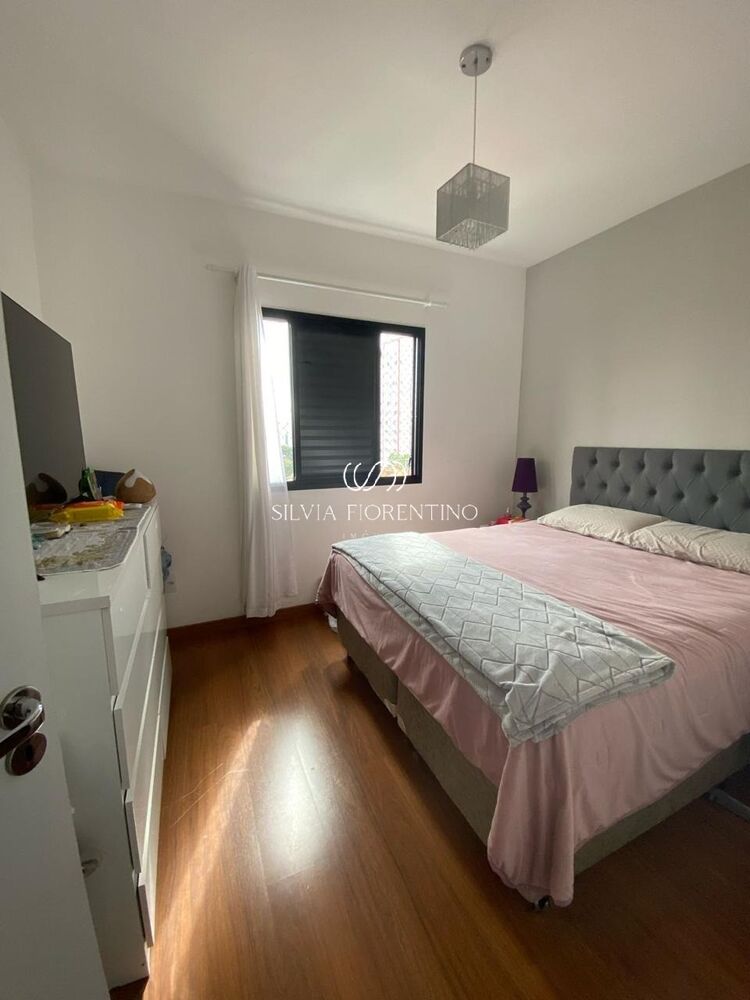 Apartamento, 2 quartos, 75 m² - Foto 5