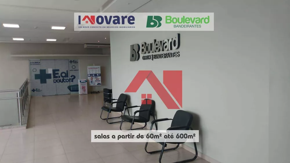 Conjunto Comercial-Sala para alugar, 60m² - Foto 1