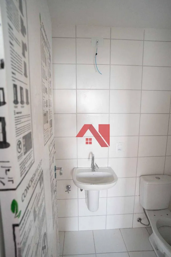 Apartamento, 2 quartos, 55 m² - Foto 12
