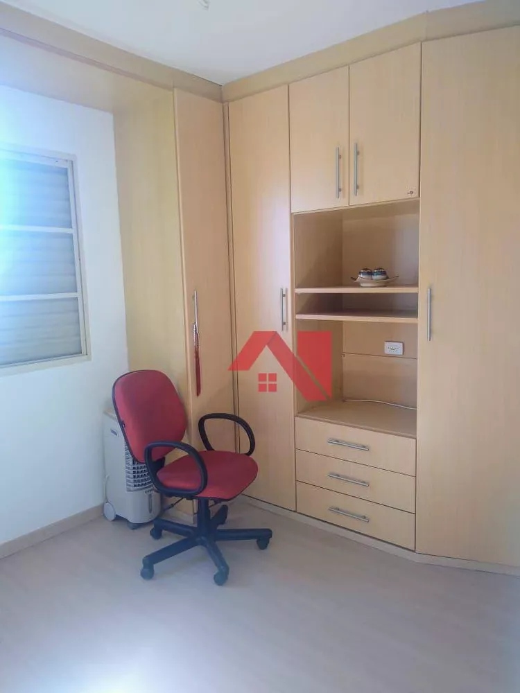 Apartamento, 2 quartos, 48 m² - Foto 1