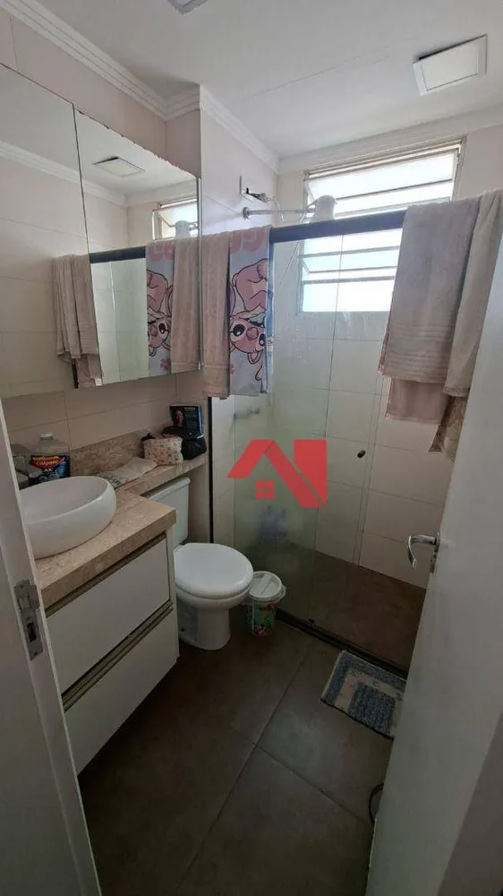 Apartamento, 2 quartos, 50 m² - Foto 11