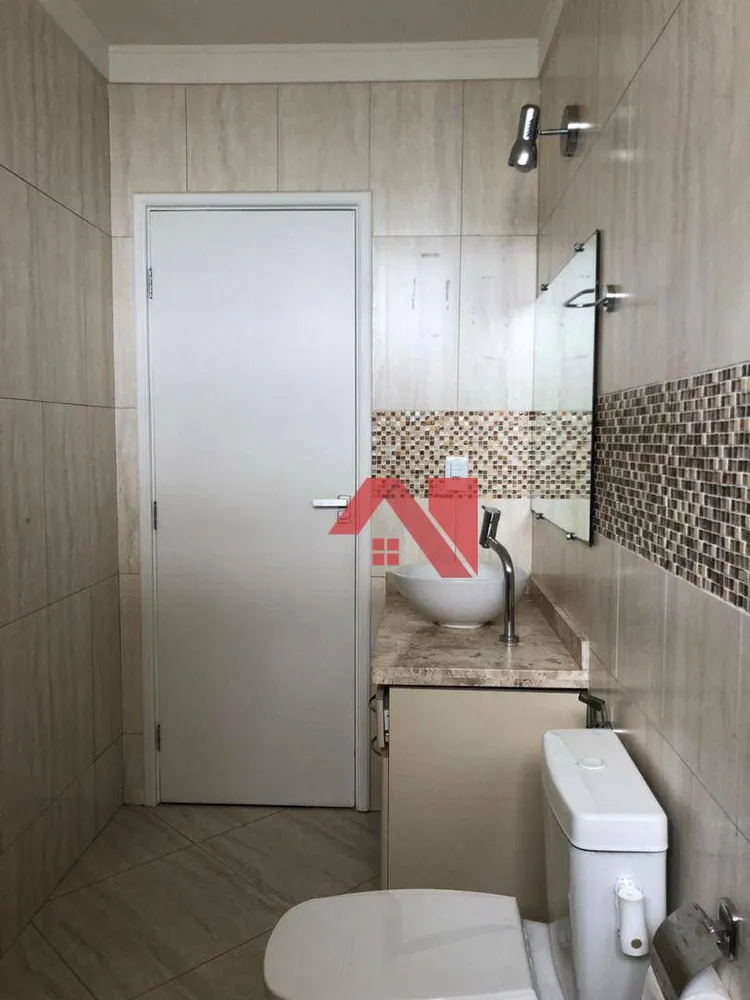 Apartamento, 2 quartos, 75 m² - Foto 4