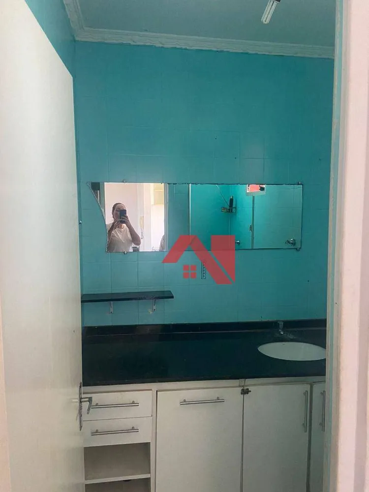 Apartamento, 2 quartos, 47 m² - Foto 13