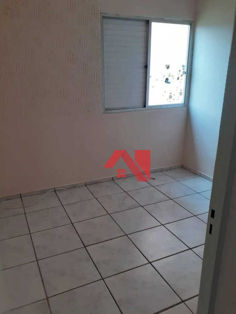 Apartamento, 2 quartos, 47 m² - Foto 1