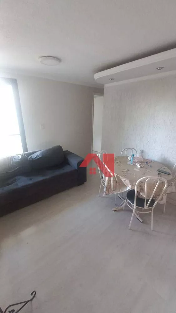 Apartamento à venda com 2 quartos, 46m² - Foto 1