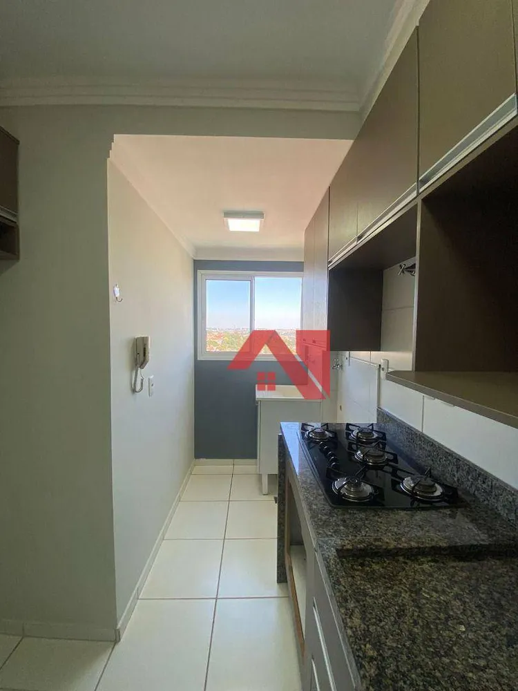 Apartamento, 2 quartos, 52 m² - Foto 1