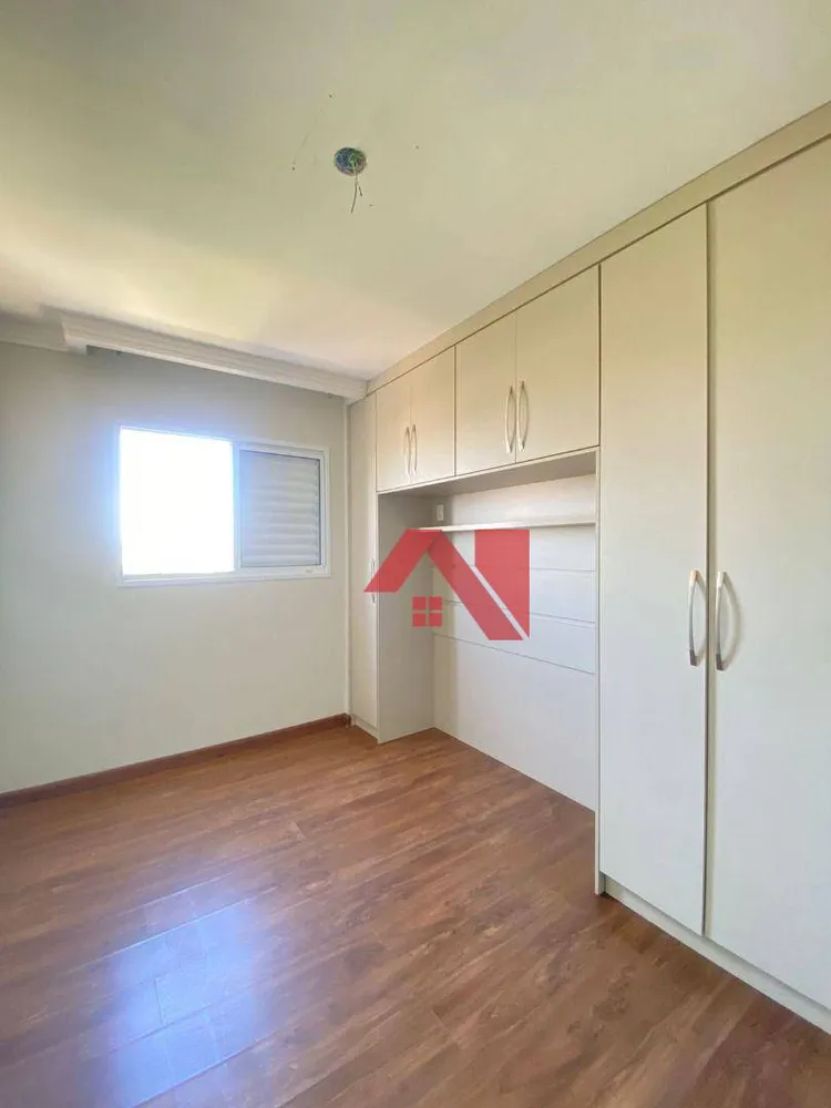 Apartamento, 2 quartos, 52 m² - Foto 2