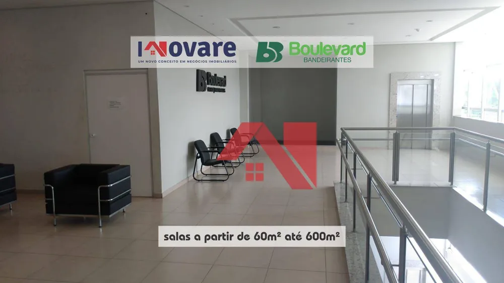 Sala-Conjunto, 60 m² - Foto 1