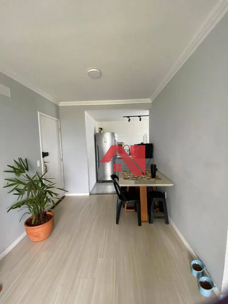 Apartamento, 2 quartos, 55 m² - Foto 1
