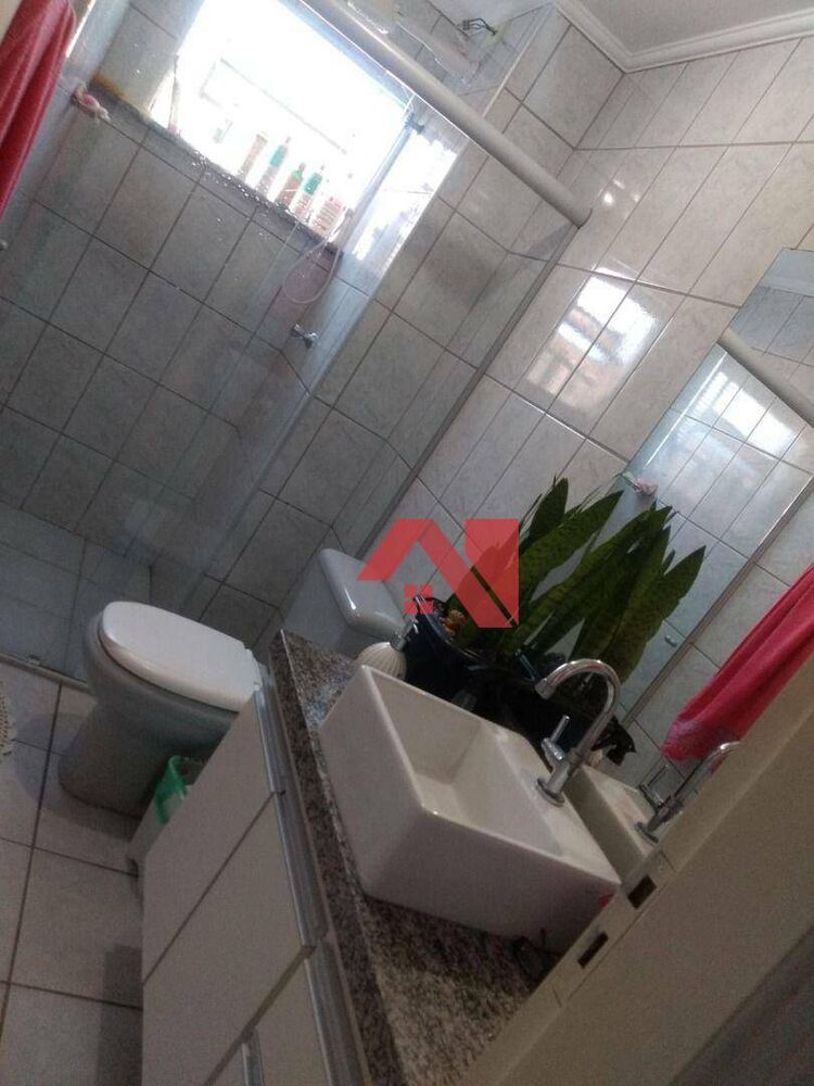 Apartamento, 2 quartos, 75 m² - Foto 2