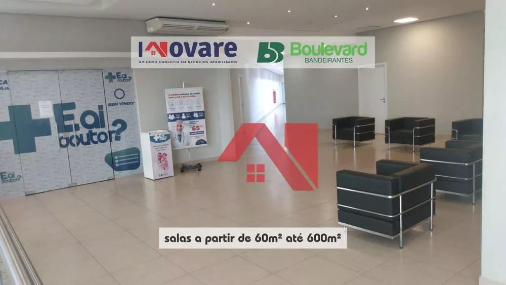 Conjunto Comercial-Sala para alugar, 60m² - Foto 4