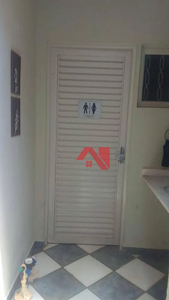 Sala-Conjunto, 12 m² - Foto 5