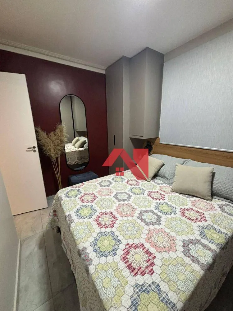 Apartamento, 2 quartos, 50 m² - Foto 1