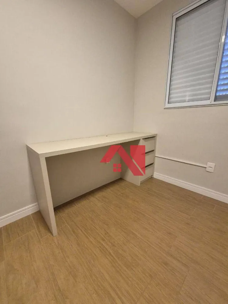 Apartamento, 2 quartos, 55 m² - Foto 1
