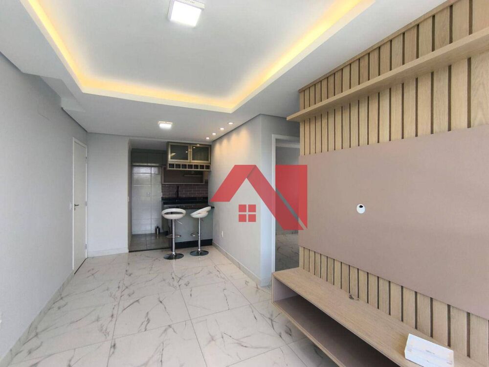 Apartamento para alugar com 2 quartos, 55m² - Foto 1