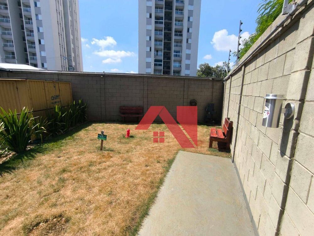 Apartamento para alugar com 2 quartos, 55m² - Foto 2