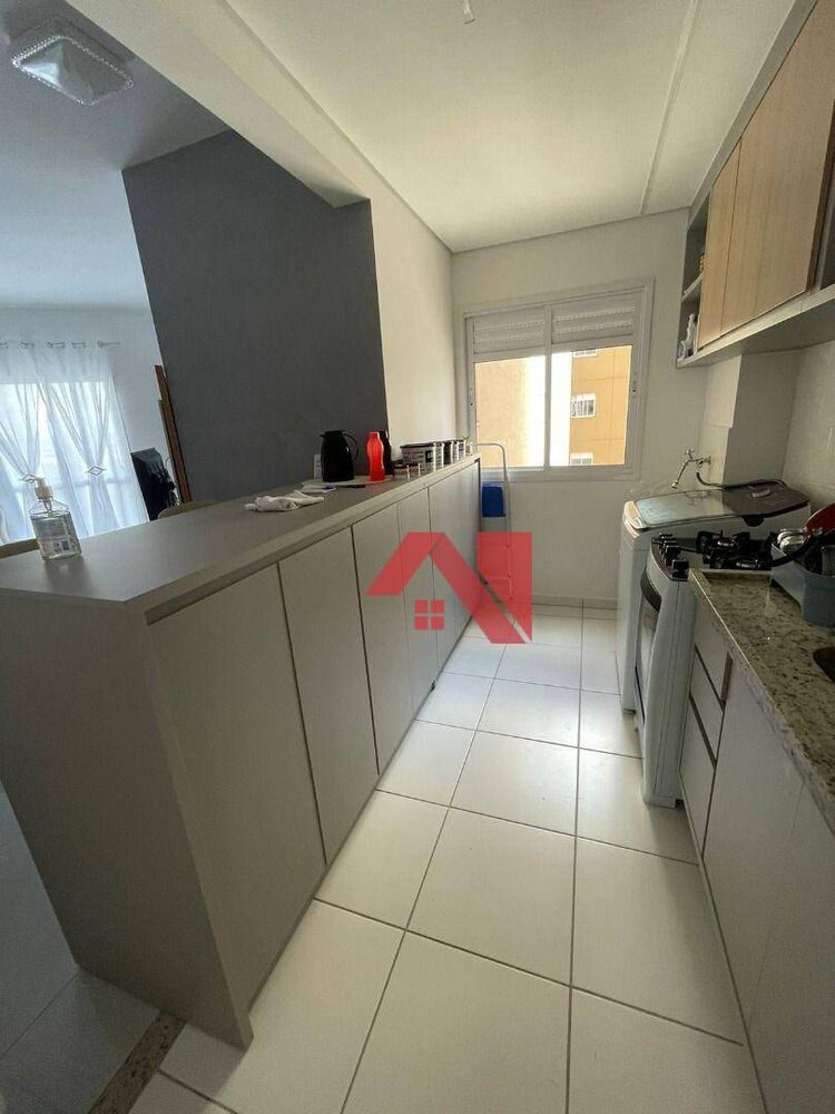 Apartamento, 2 quartos, 48 m² - Foto 1