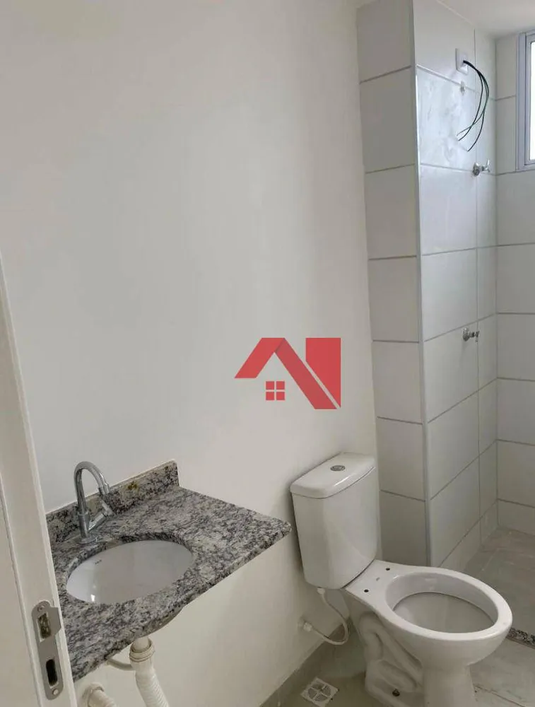 Apartamento, 2 quartos, 52 m² - Foto 1