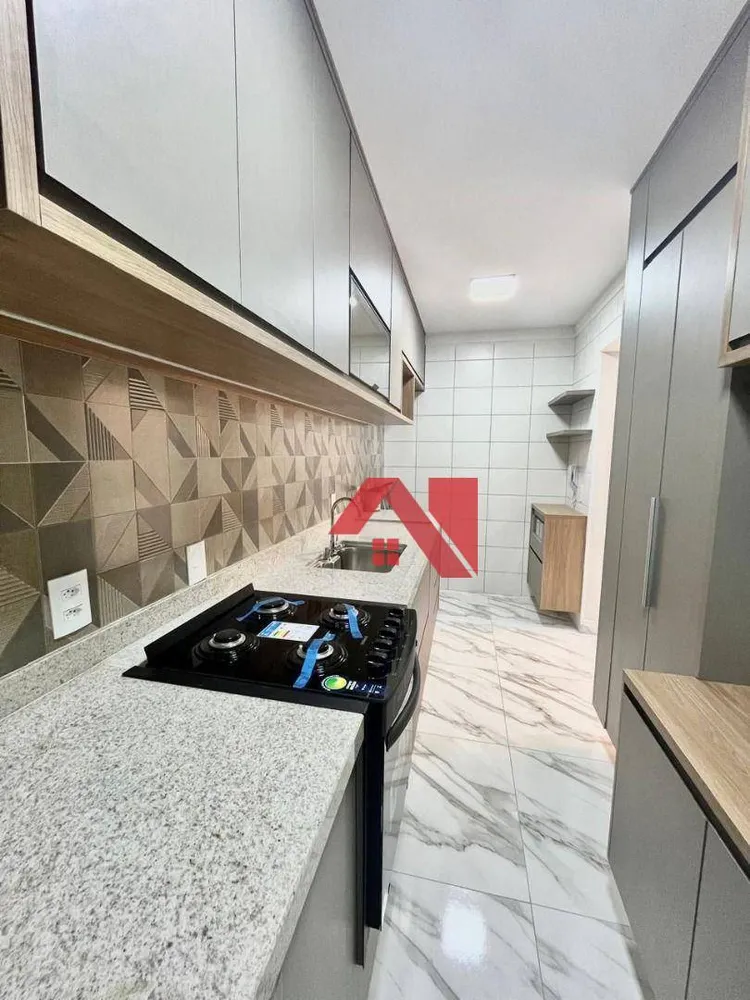 Apartamento, 2 quartos, 52 m² - Foto 12