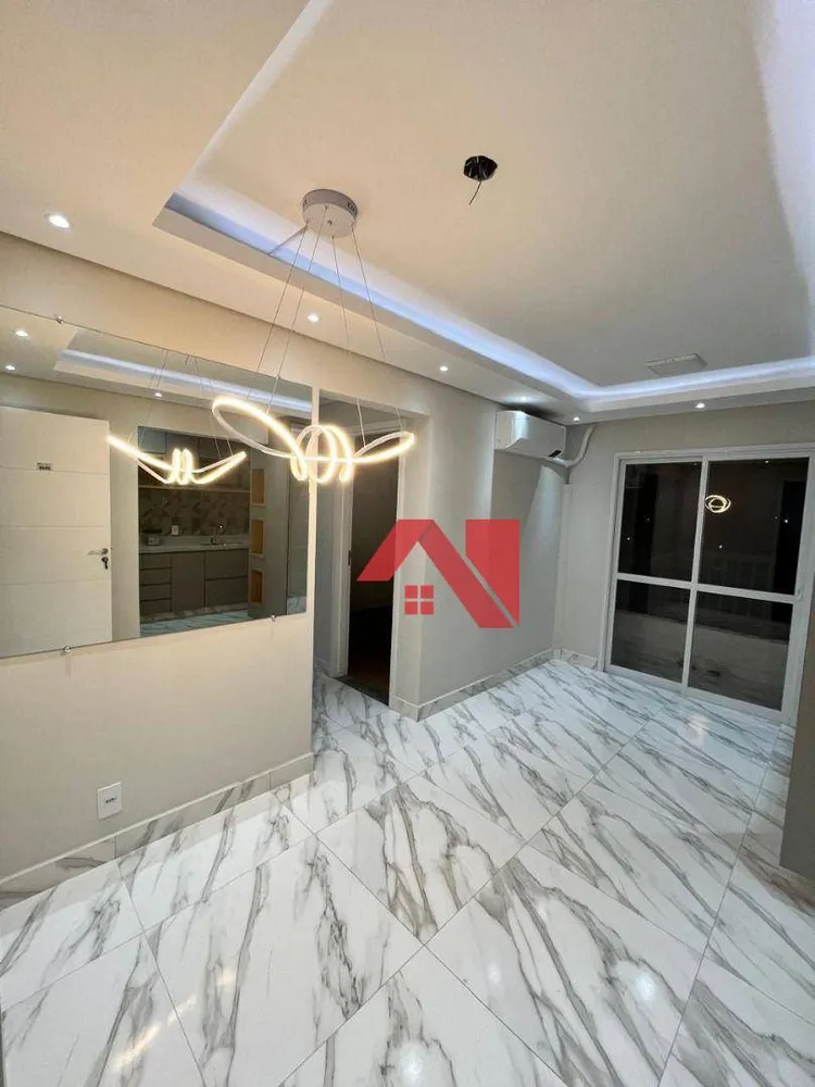 Apartamento, 2 quartos, 52 m² - Foto 1