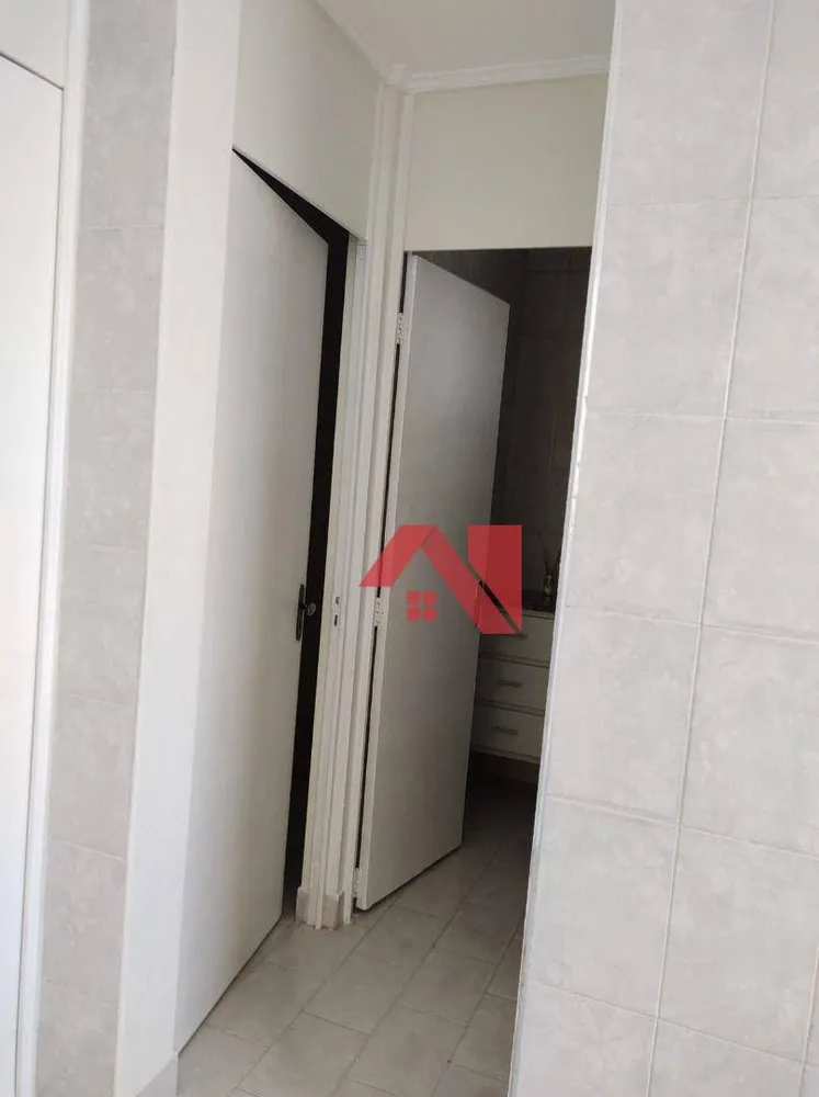 Apartamento, 2 quartos, 52 m² - Foto 1
