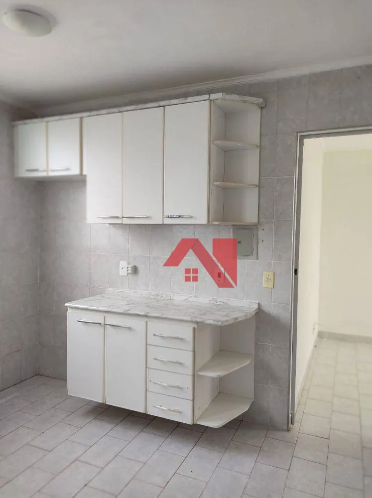 Apartamento, 2 quartos, 52 m² - Foto 11