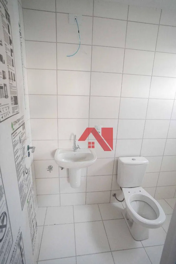 Apartamento, 2 quartos, 55 m² - Foto 10