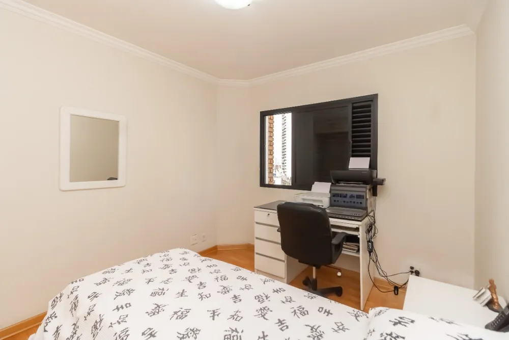 Apartamento, 3 quartos, 158 m² - Foto 1