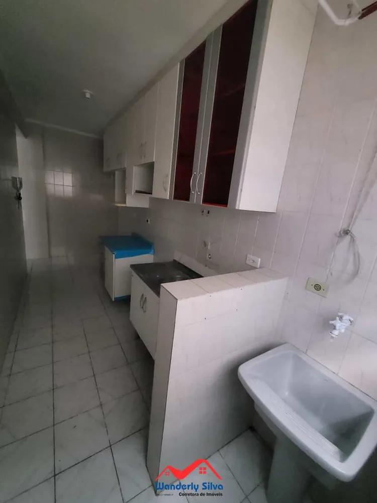 Apartamento, 1 quarto, 46 m² - Foto 4