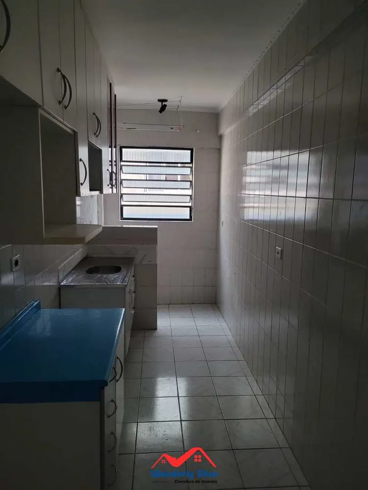 Apartamento, 1 quarto, 46 m² - Foto 2
