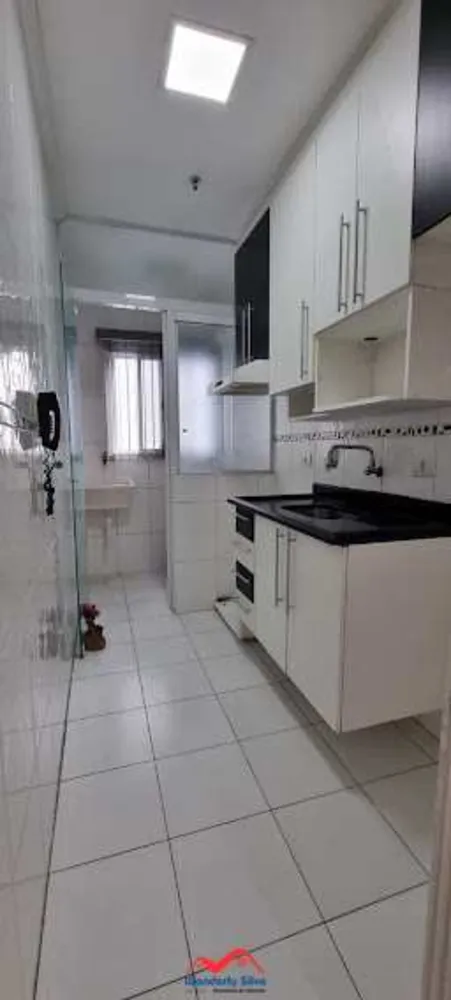 Apartamento, 1 quarto, 45 m² - Foto 12