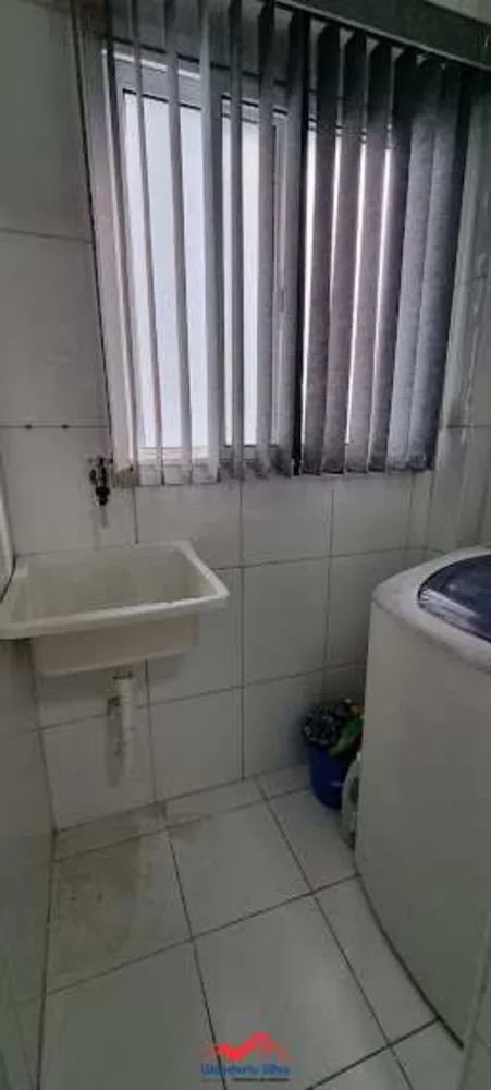 Apartamento, 1 quarto, 45 m² - Foto 14