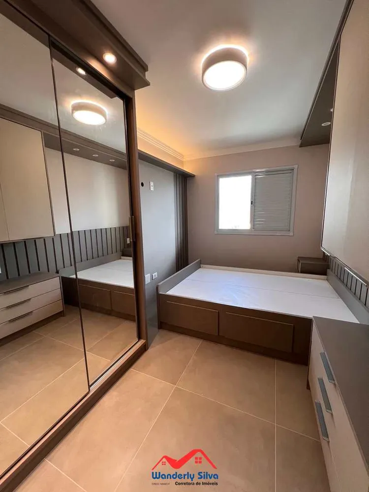 Apartamento, 1 quarto, 52 m² - Foto 14