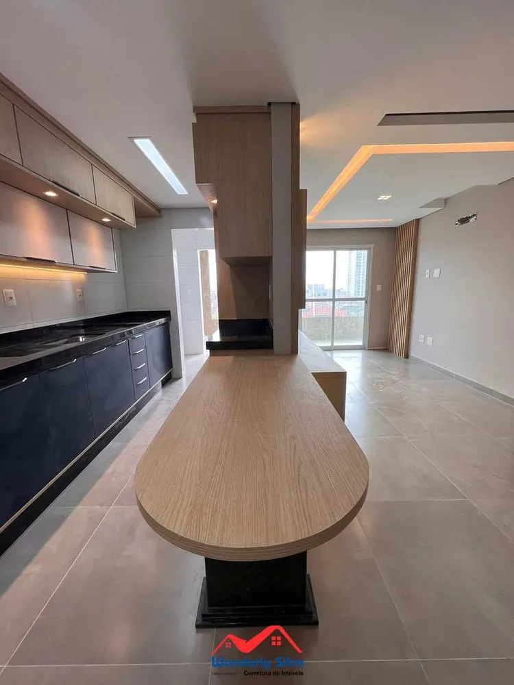 Apartamento, 2 quartos, 74 m² - Foto 18