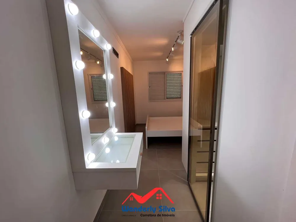 Apartamento, 2 quartos, 74 m² - Foto 1