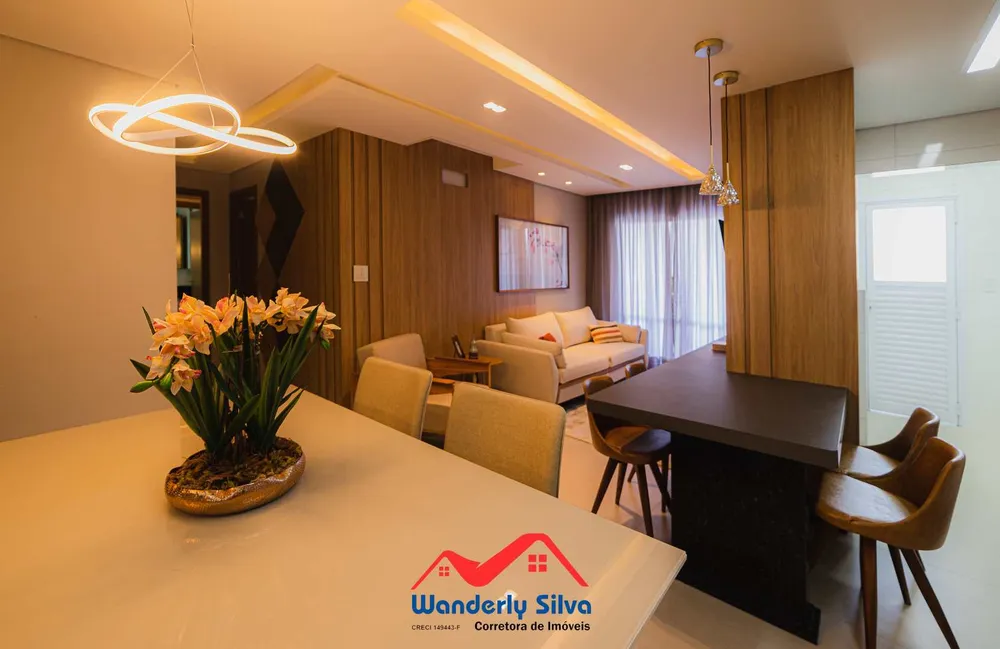 Apartamento, 2 quartos, 88 m² - Foto 1