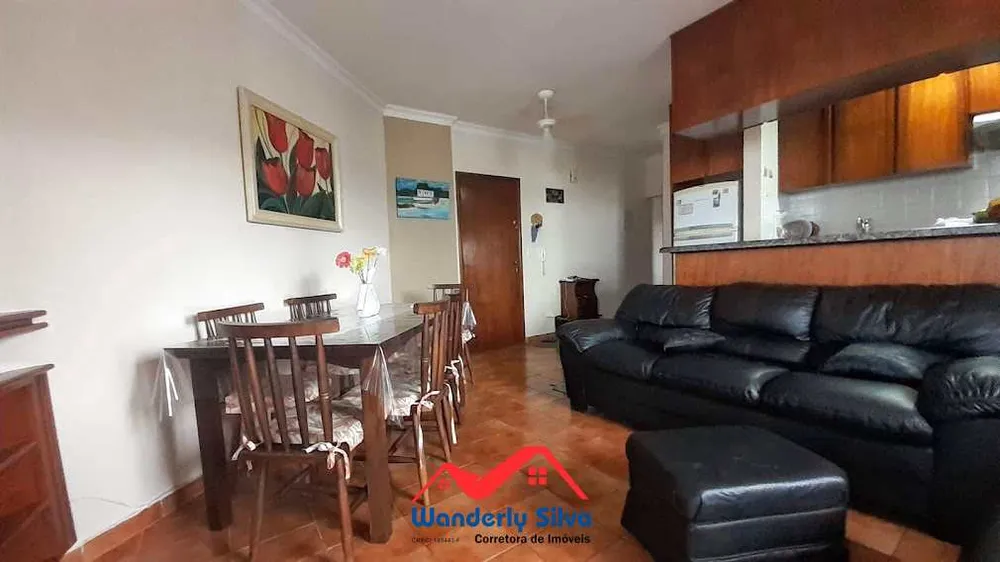 Apartamento, 2 quartos, 80 m² - Foto 1