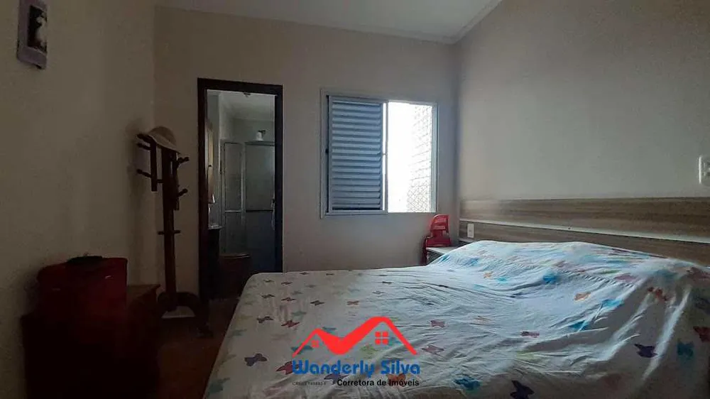 Apartamento, 2 quartos, 80 m² - Foto 6