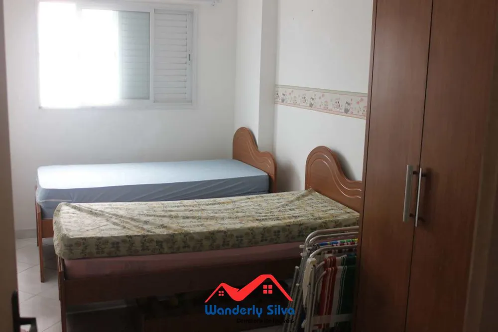 Apartamento, 2 quartos, 74 m² - Foto 1